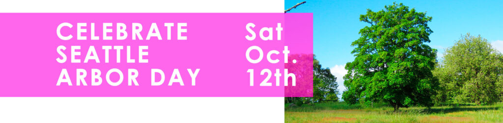 Arbordayheader